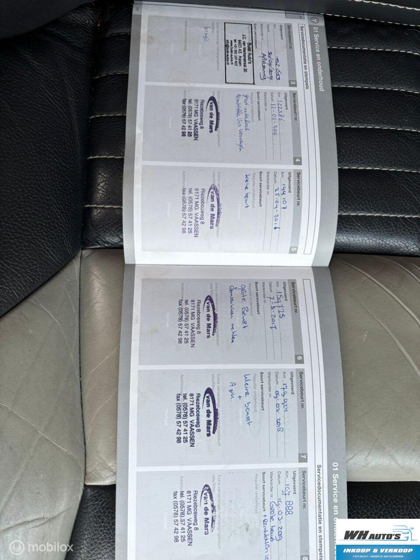Foto van Volvo S60