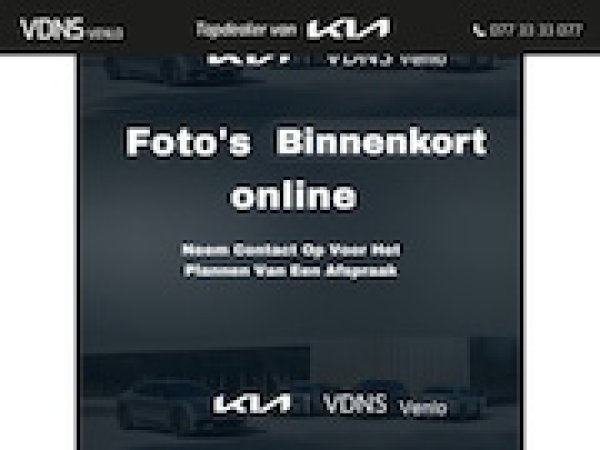 Foto van Kia e-Niro