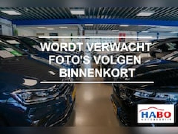 Peugeot 208 1.2 PureTech Active 2017 - voorkant
