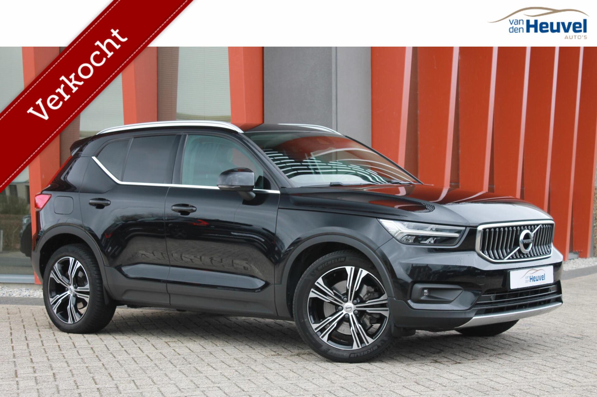 Foto van Volvo XC40