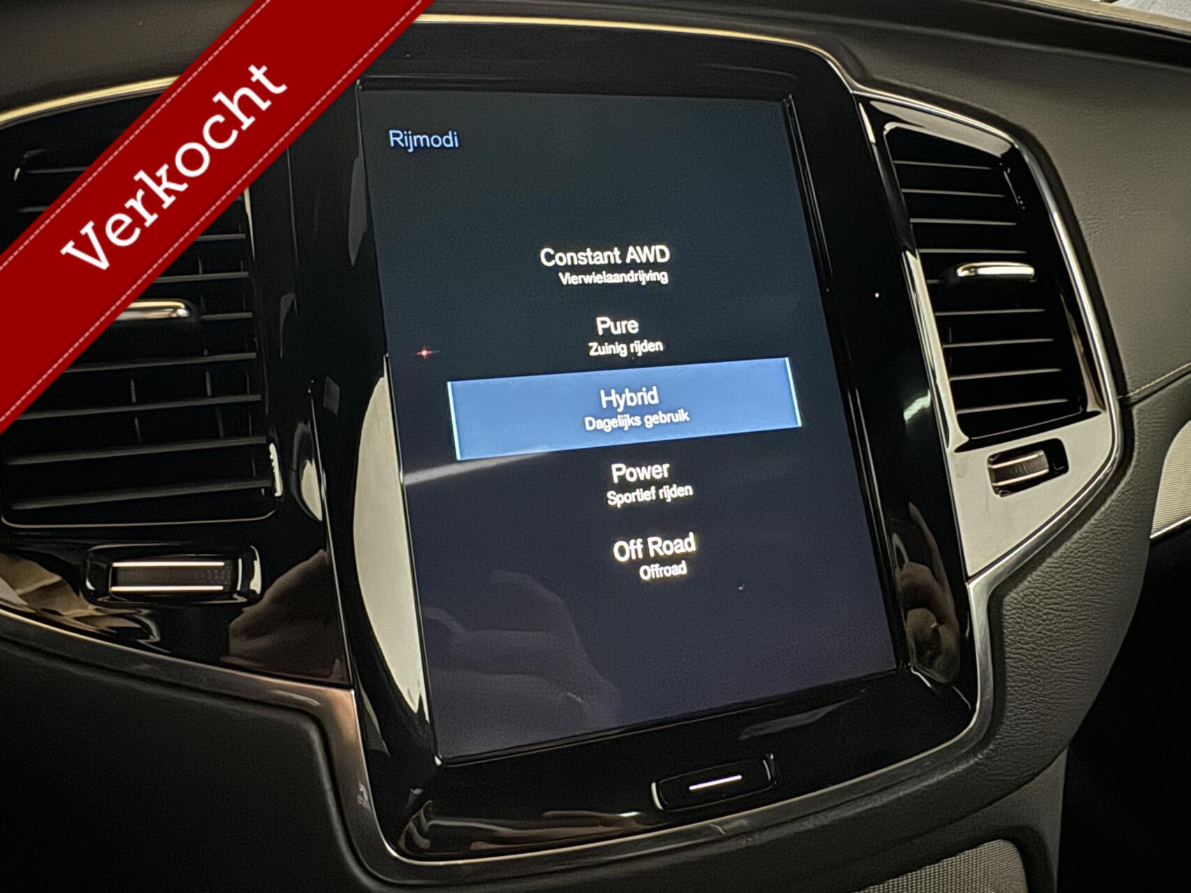 Foto van Volvo Xc90