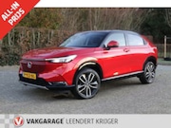Foto van Honda HR-V