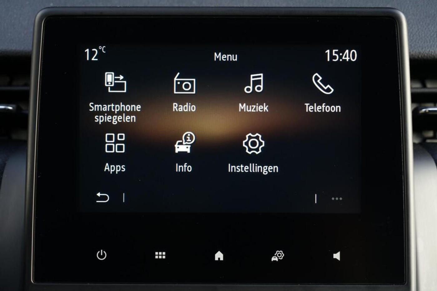 Foto van Renault Clio