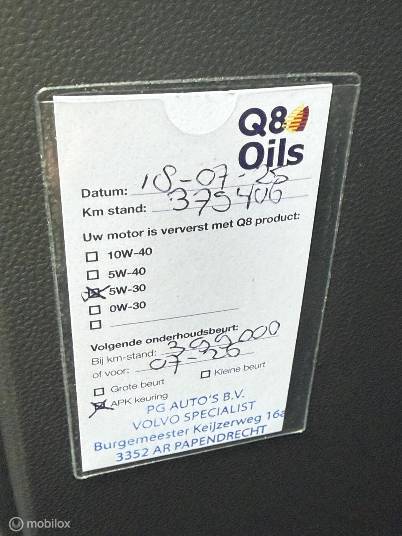 Foto van Volvo V50