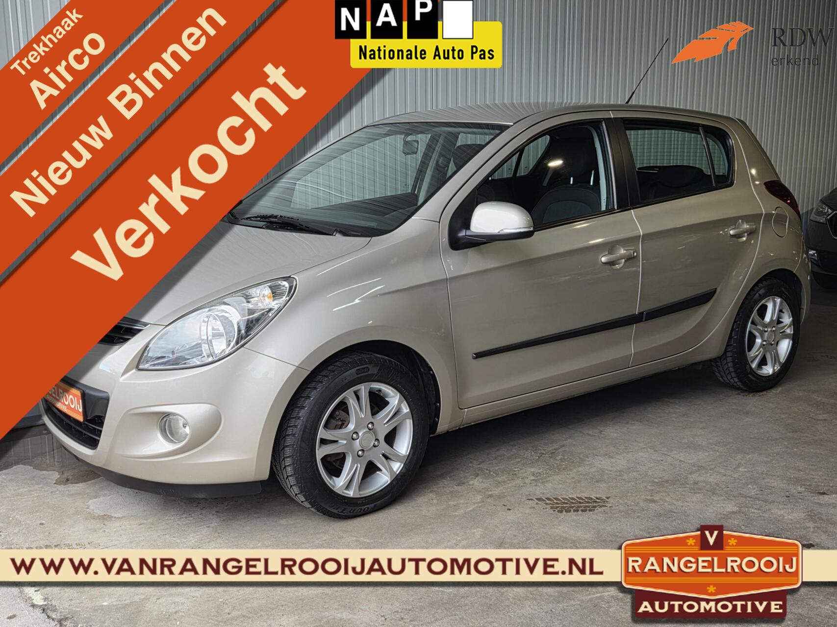 Foto van HYUNDAI I20
