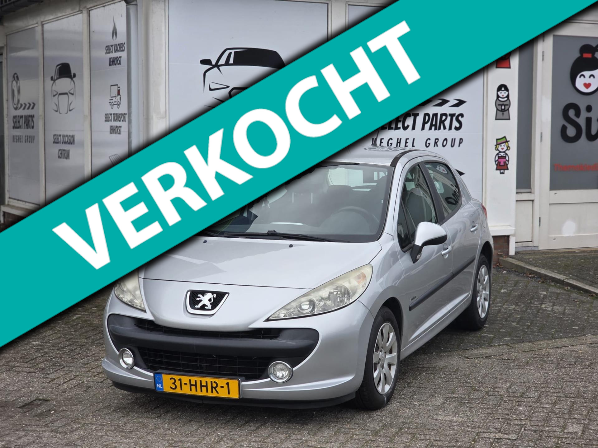 Foto van PEUGEOT 207