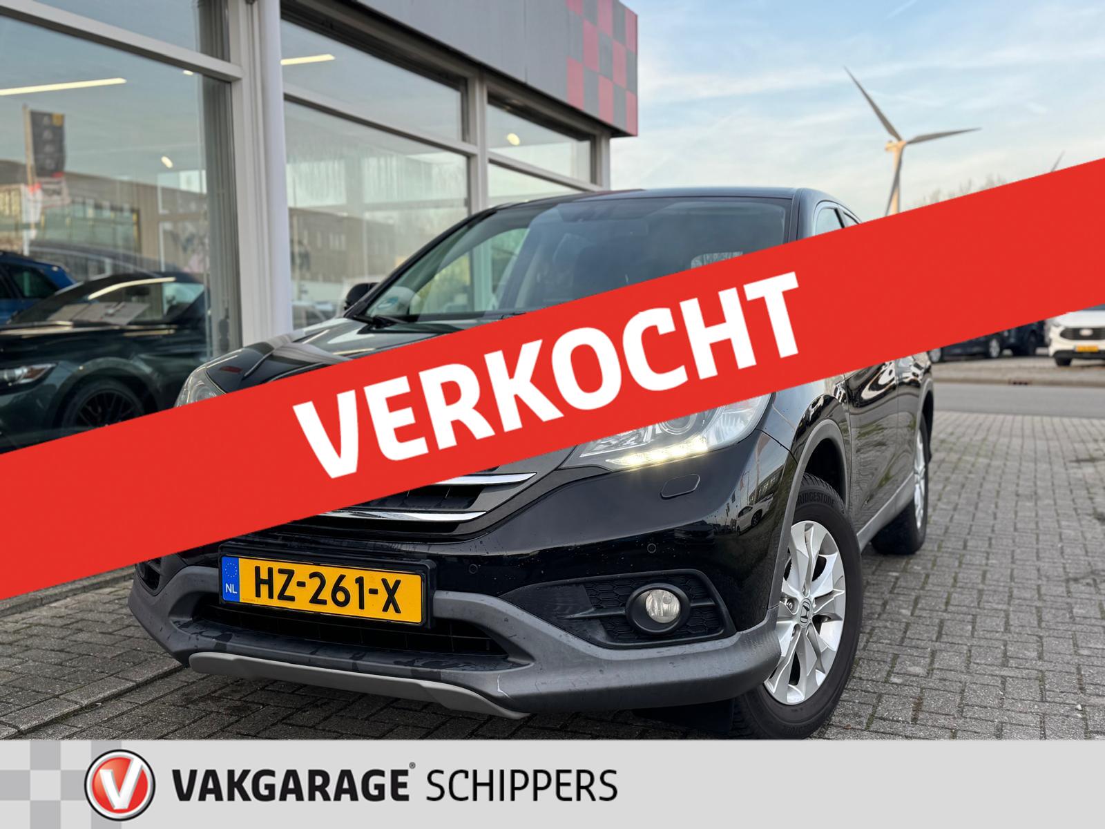 Foto van HONDA HONDA CR-V