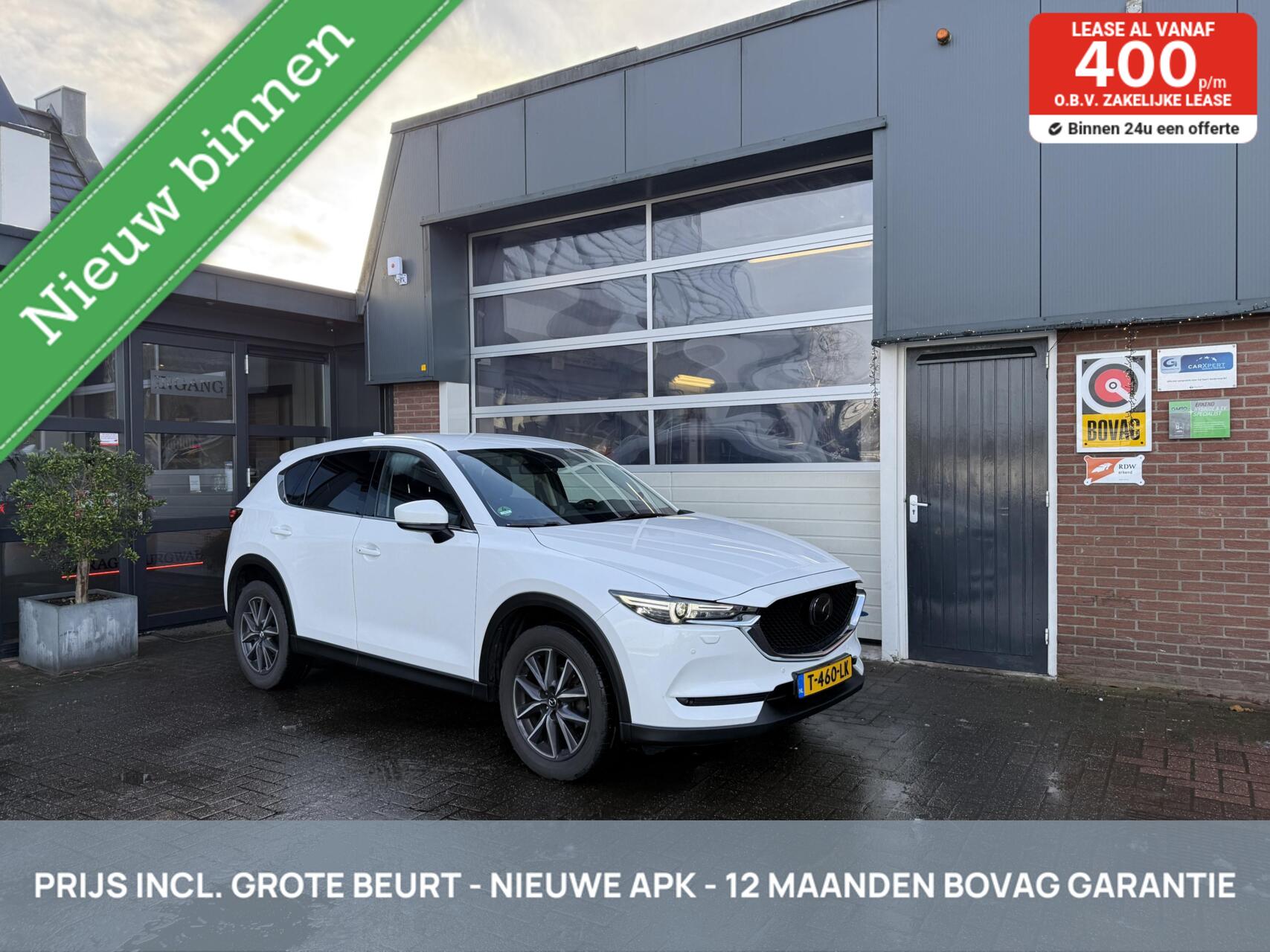 Foto van MAZDA MAZDA CX-5