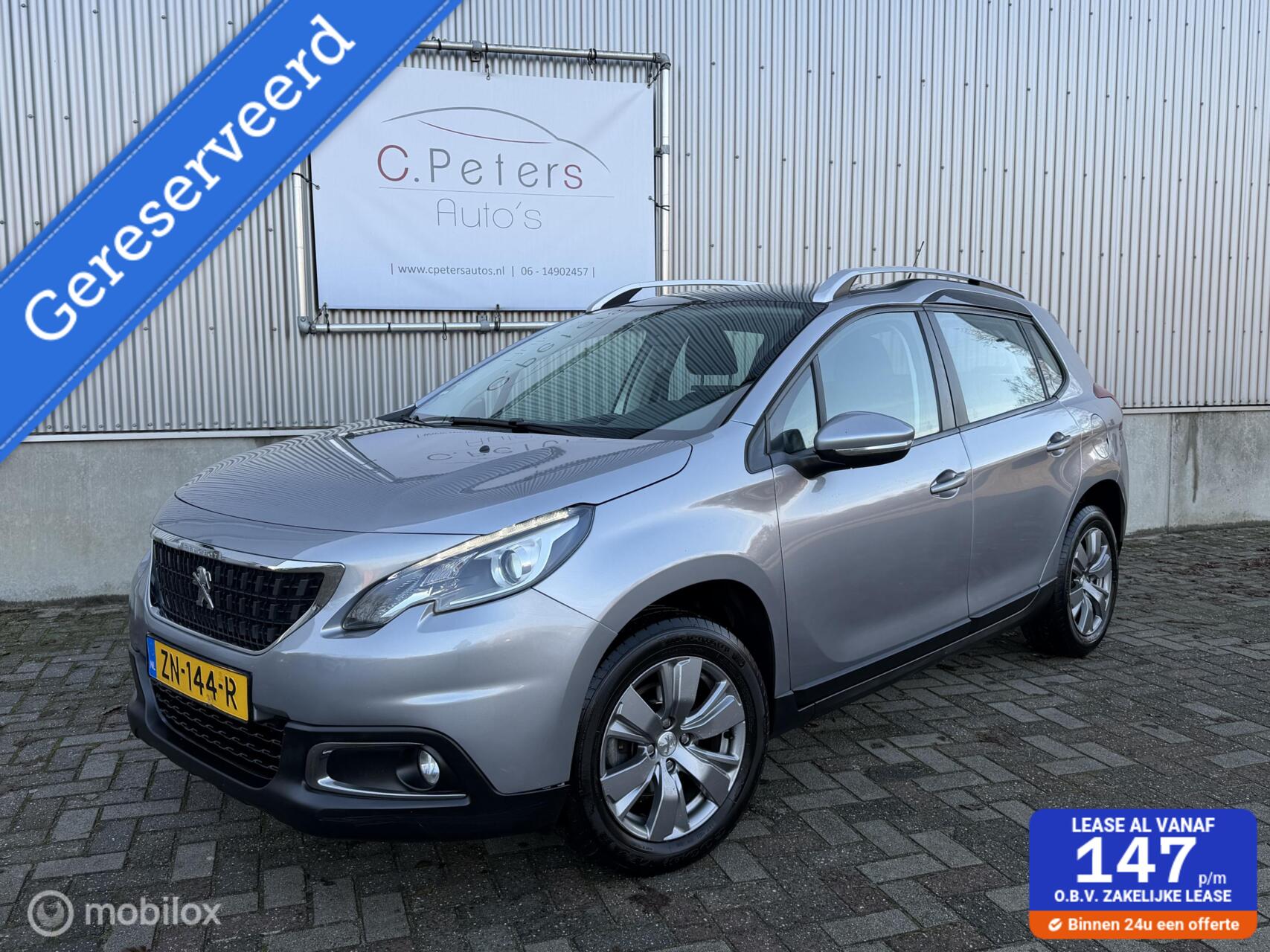 Peugeot 2008 1.2 PureTech 110pk Signature Automaat 2019 / Navigatie / DAB+ / Carplay / Dealeronderhouden / 1e eigenaar 2019 - voorkant