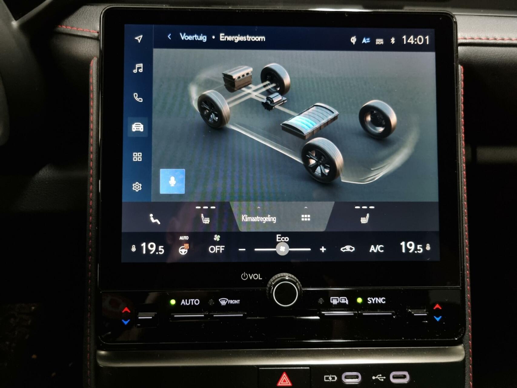 Foto van Lexus LBX