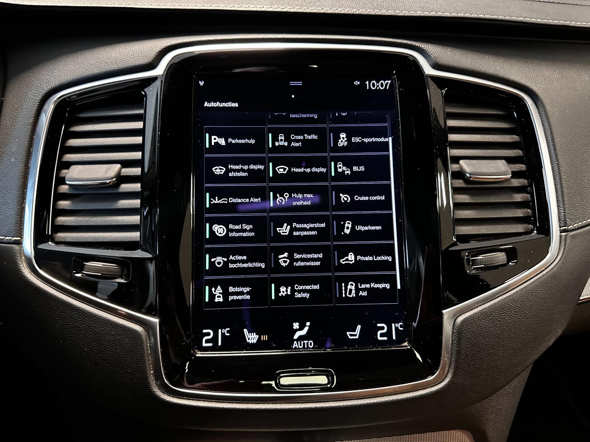 Foto van Volvo Xc90