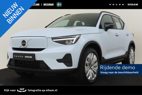 Foto van Volvo EX40