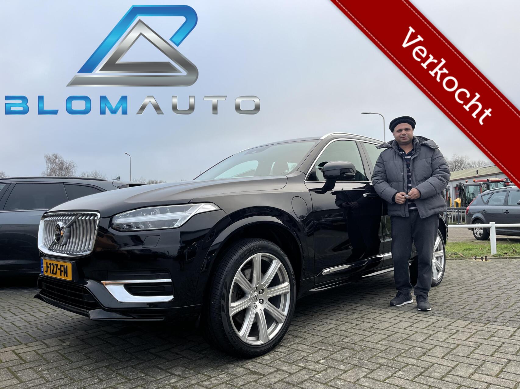Foto van VOLVO XC90 T8 TWIN ENGINE