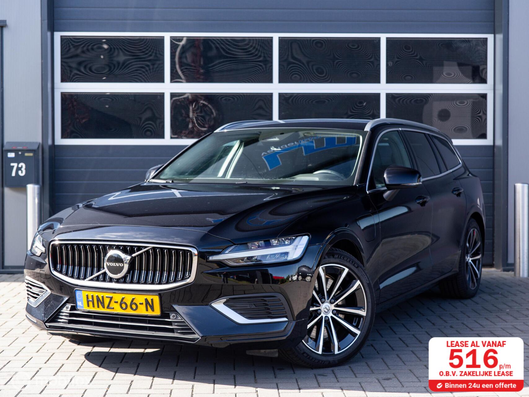 Volvo V60 2.0 T6 Plug-in hybrid AWD  Leder/Trekhaak 2024 - voorkant