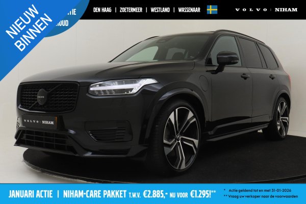 Foto van Volvo XC90