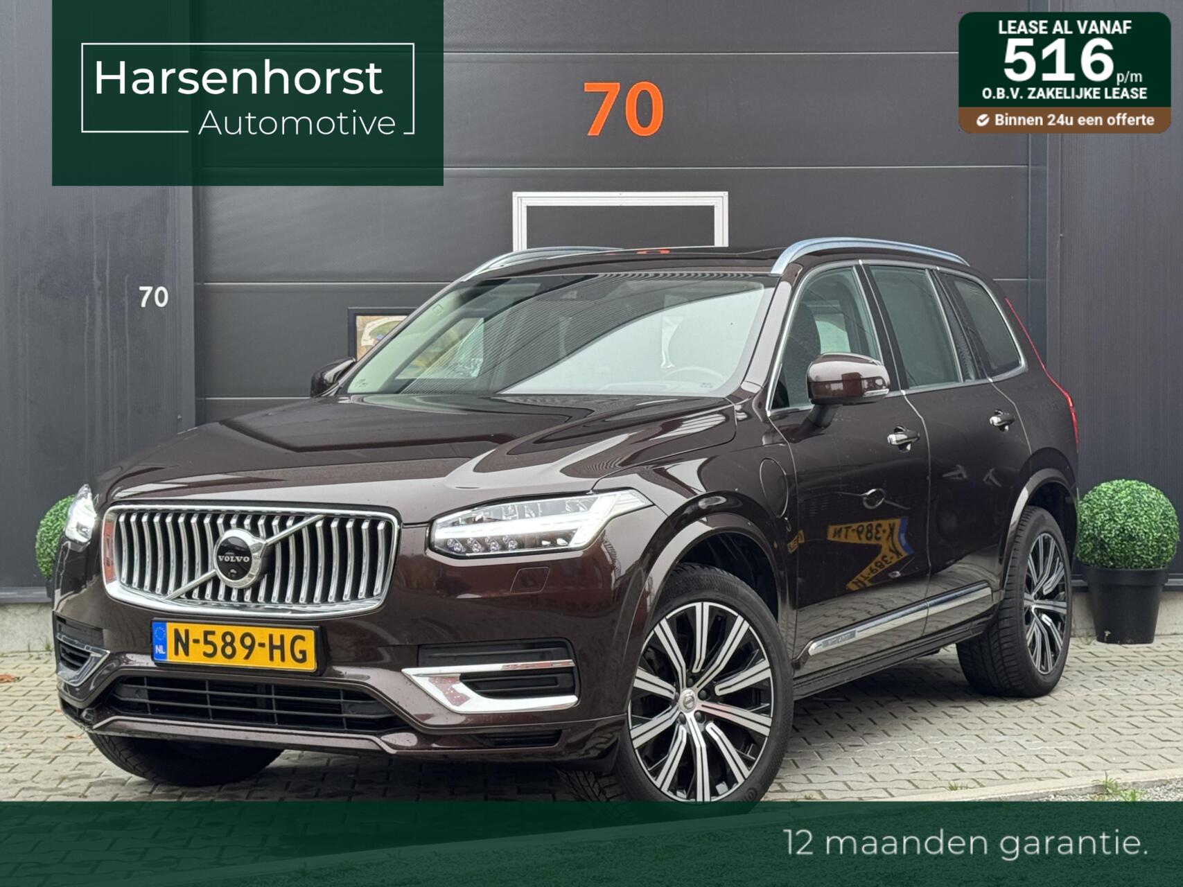 Volvo Xc90 T8 Recharge AWD Aut-8 Inscription | Facelift | Semi-elek trekhaak | Head-up | Panoramadak | Standkachel | Stoelverwarming V+A | 7P | 360 graden camera 2020 - voorkant