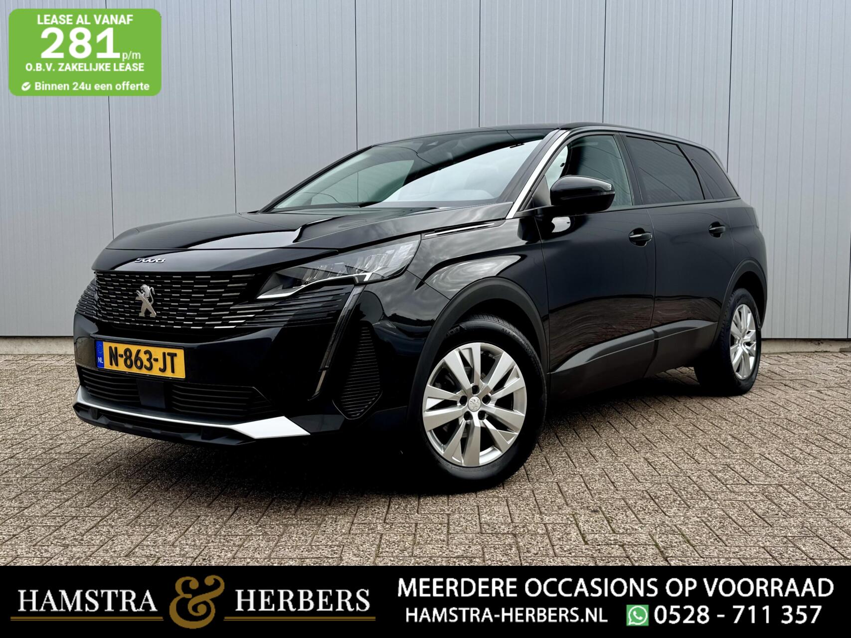 Foto van Peugeot 5008