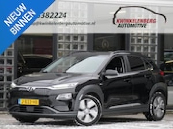 Hyundai Kona EV Premium 64 kWh 2020 - voorkant