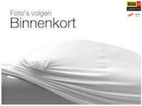 Opel Corsa 1.3 CDTI Cosmo 2015 - voorkant