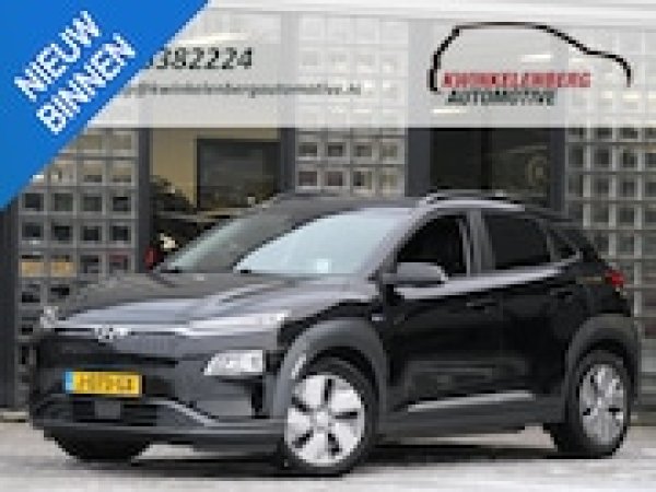 Hyundai Kona EV Fashion 64 kWh 2020 - voorkant