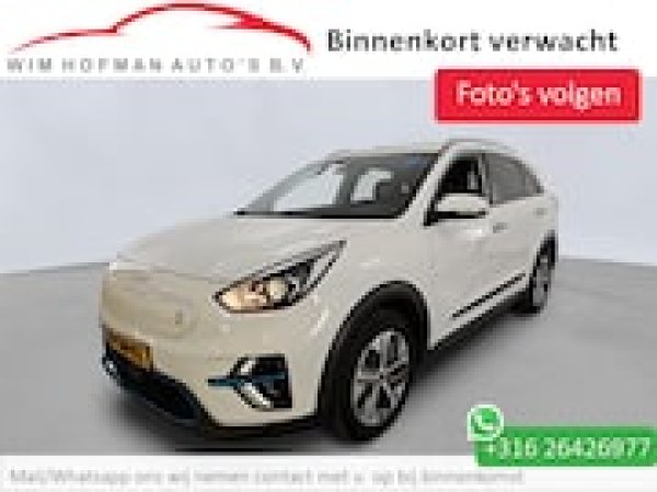 Foto van Kia e-Niro