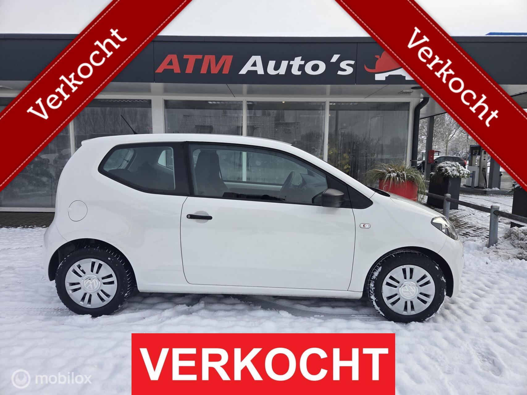 Foto van VOLKSWAGEN UP