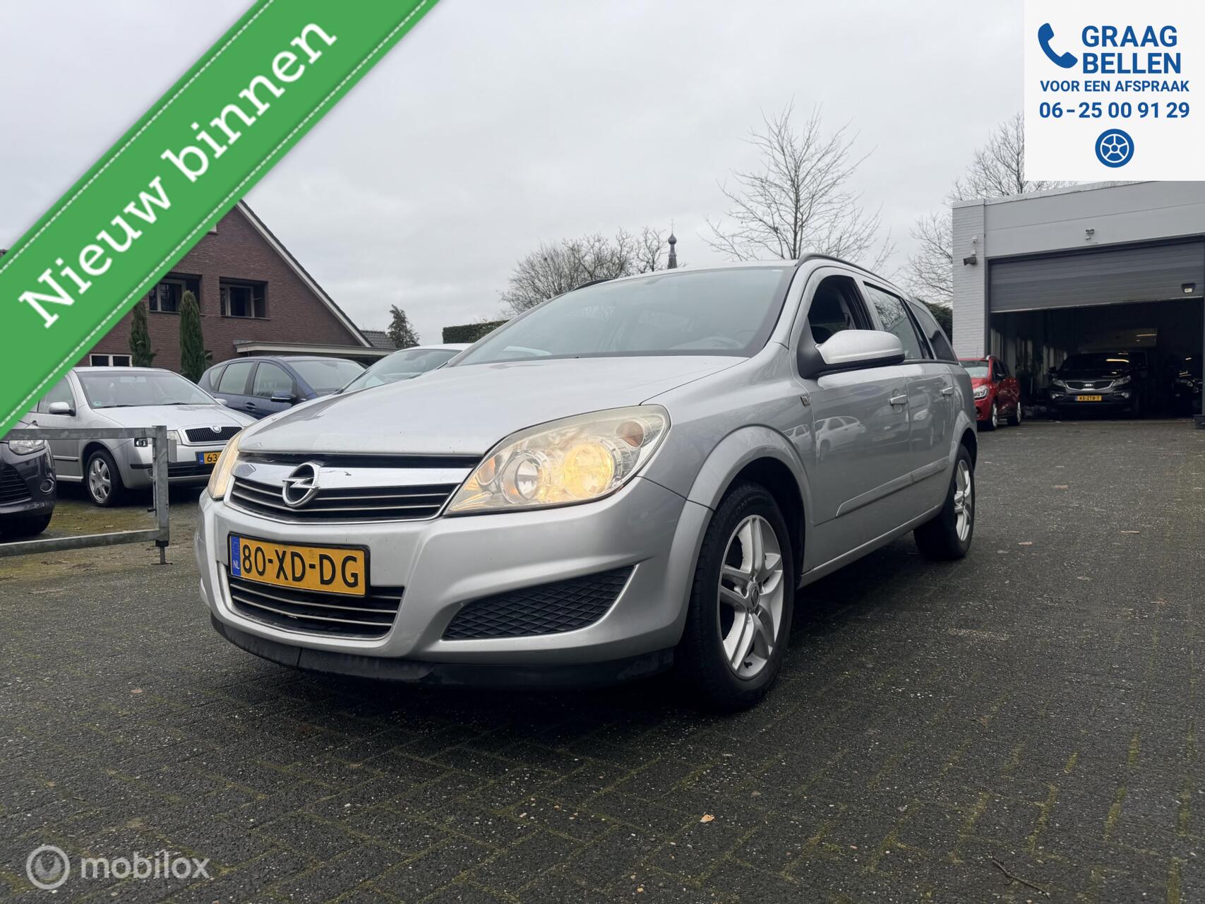Foto van OPEL ASTRA STATION WAGON
