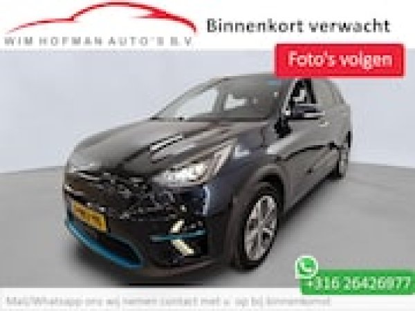 Foto van Kia e-Niro