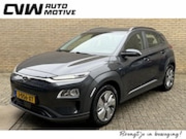 Hyundai Kona EV Comfort 64 kWh 2020 - voorkant
