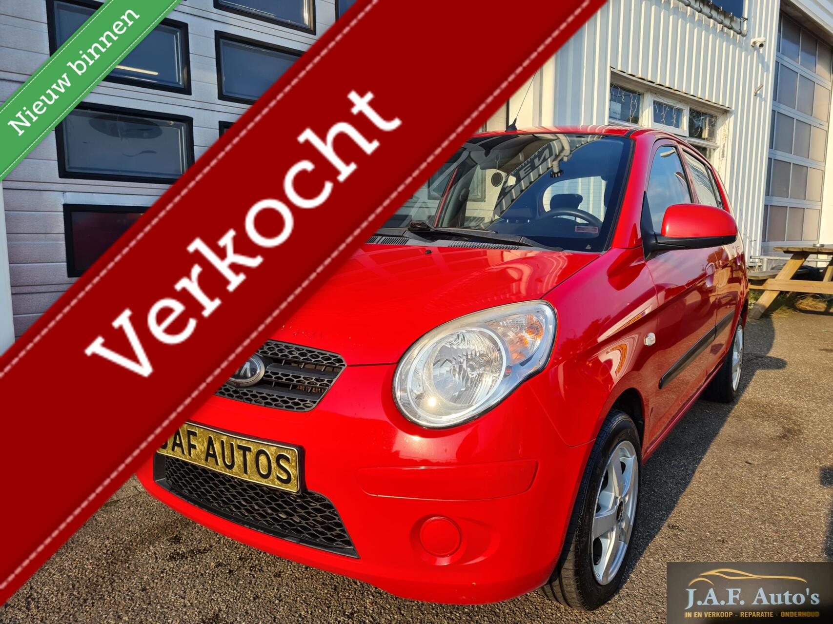 Foto van Kia Picanto