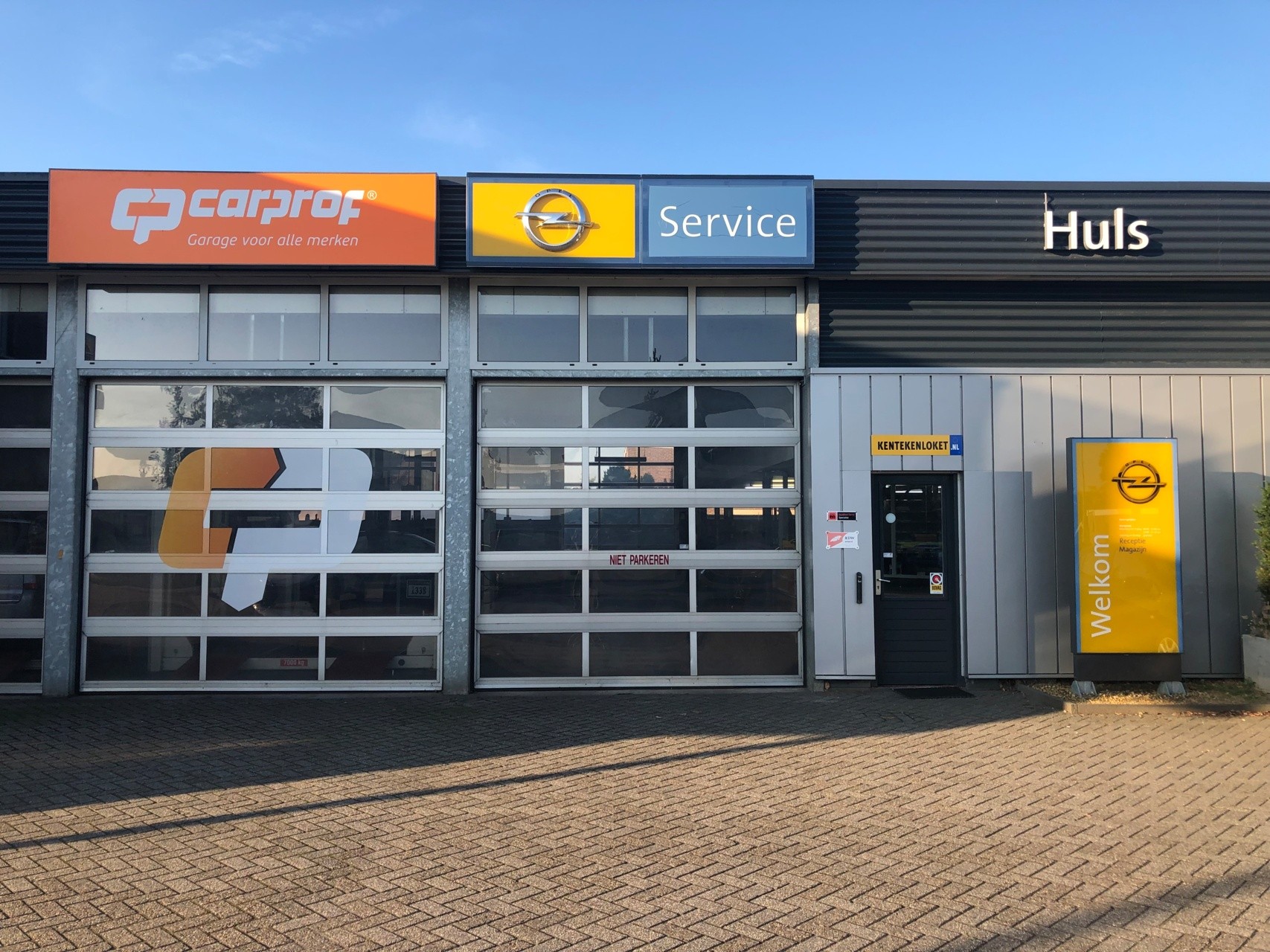 Foto van Opel Corsa