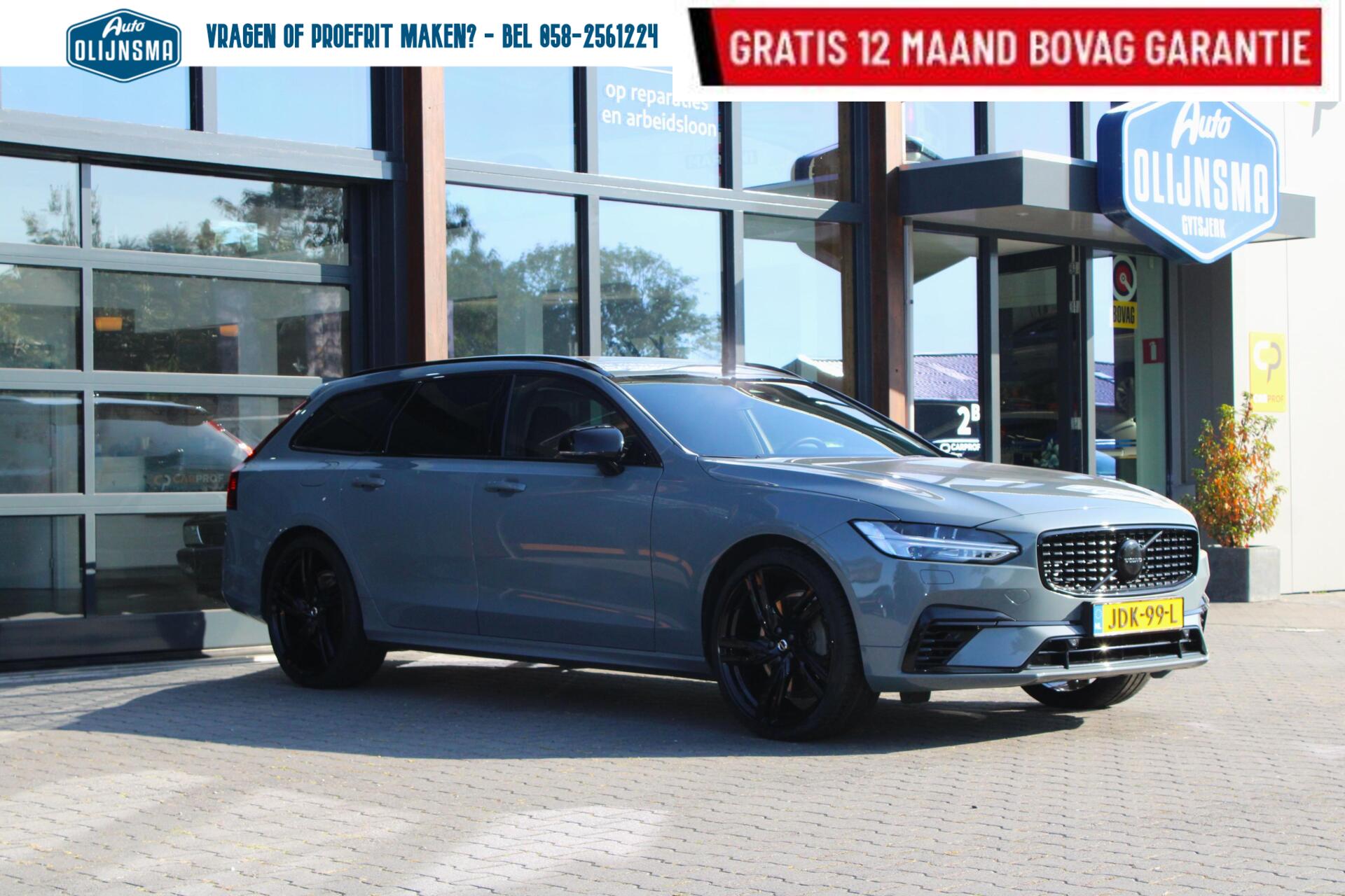 Foto van Volvo V90