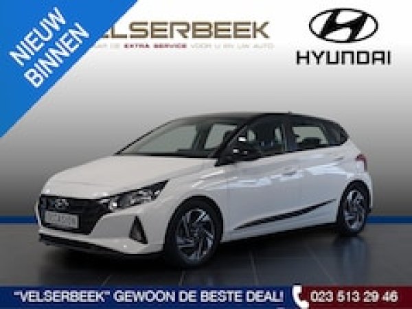 Hyundai I20 1.2 MPI Comfort 2021 - voorkant