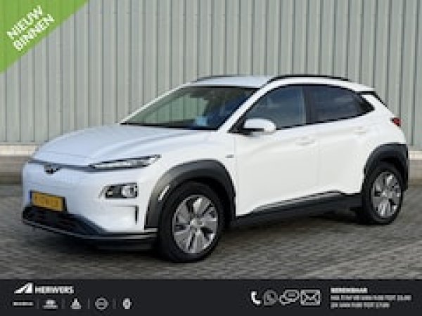 Hyundai Kona EV Limited 64 kWh 2020 - voorkant