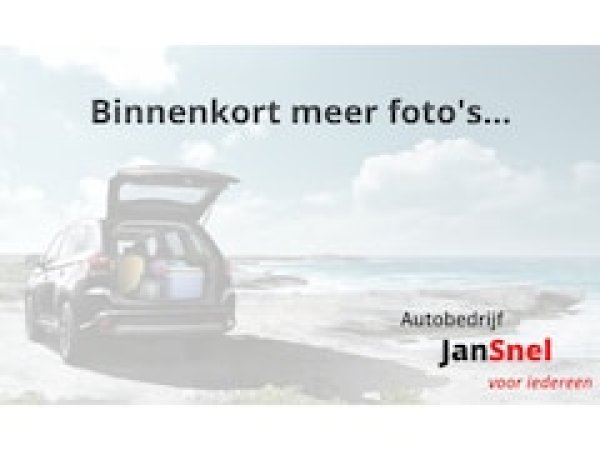 Foto van Mitsubishi ASX