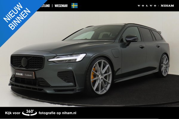 Volvo V60 2.0 T6 AWD U. Bright 2026 - voorkant