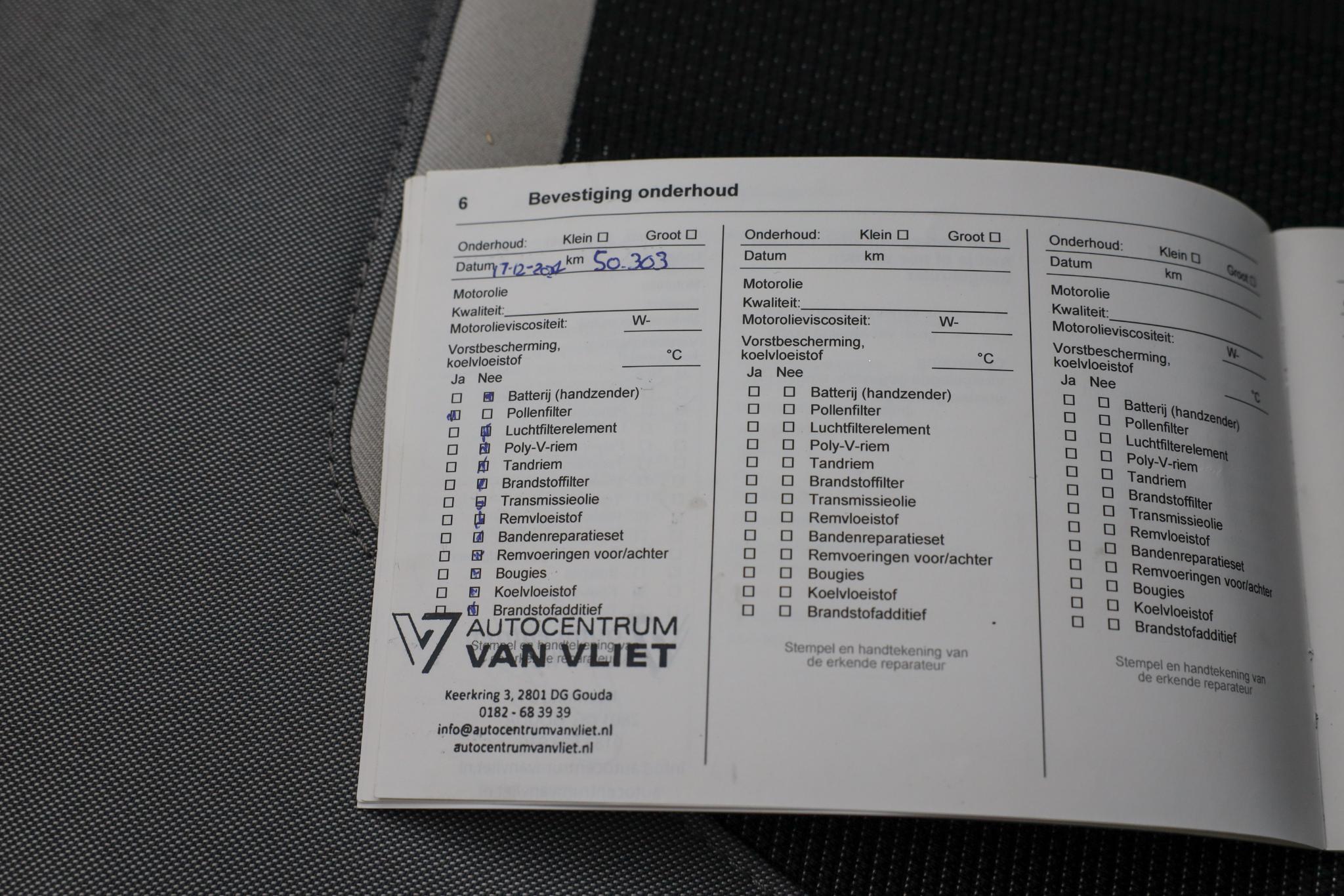 Foto van Opel Mokka
