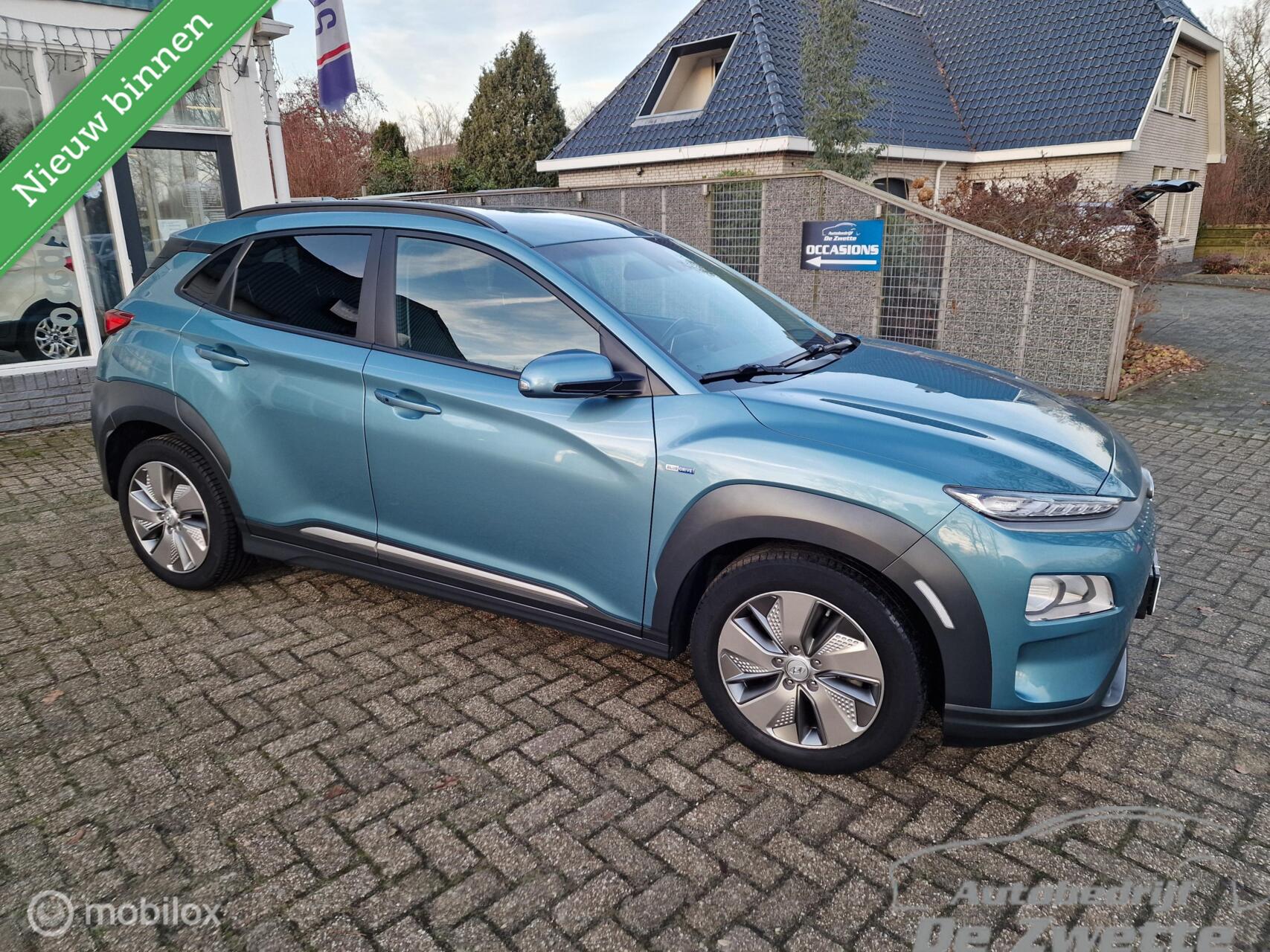 Hyundai Kona EV Fashion 64 kWh 2020 - voorkant