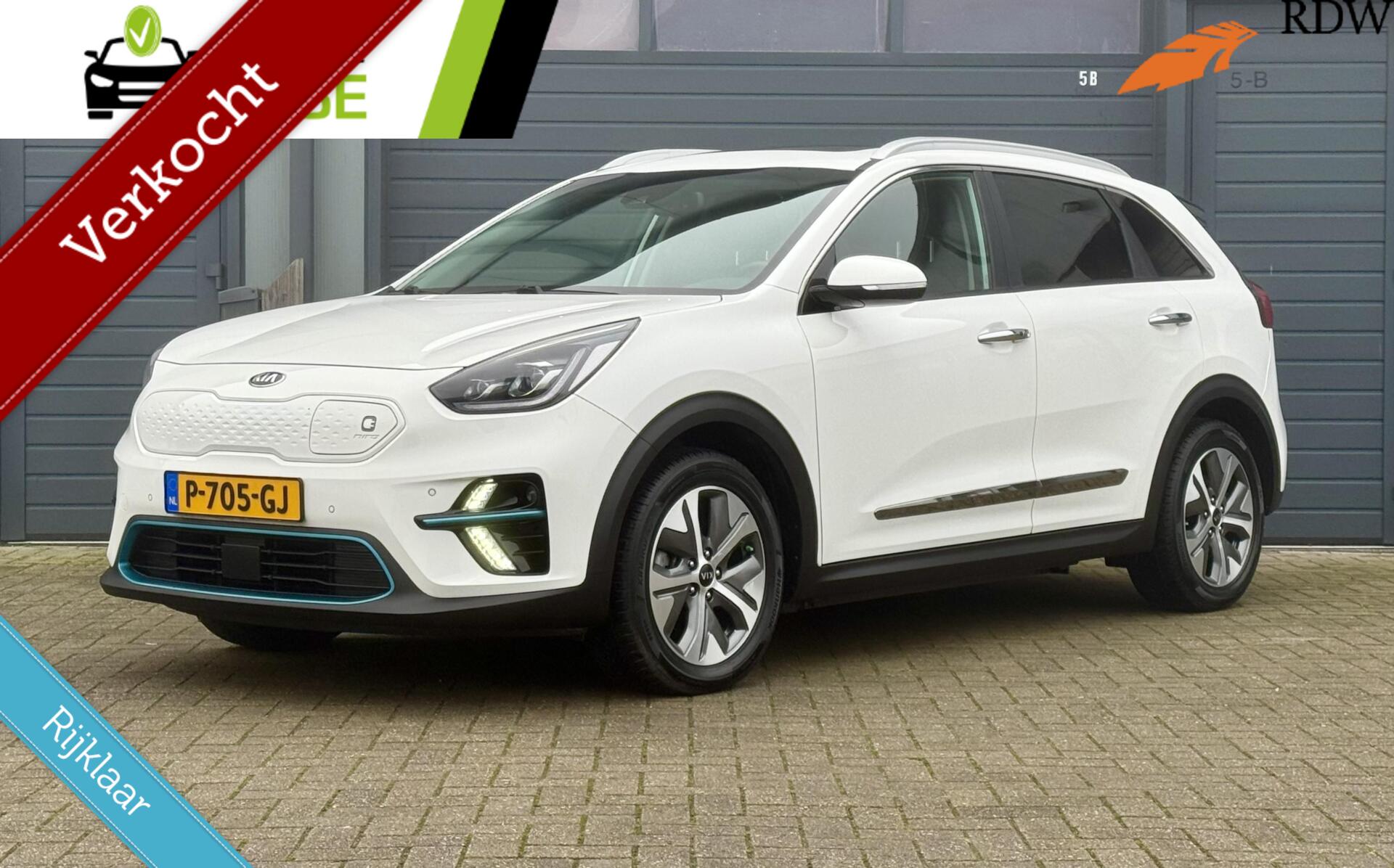 Foto van Kia e-Niro