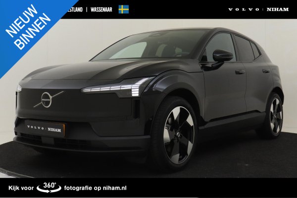 Foto van Volvo EX30