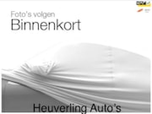 Foto van Opel Meriva
