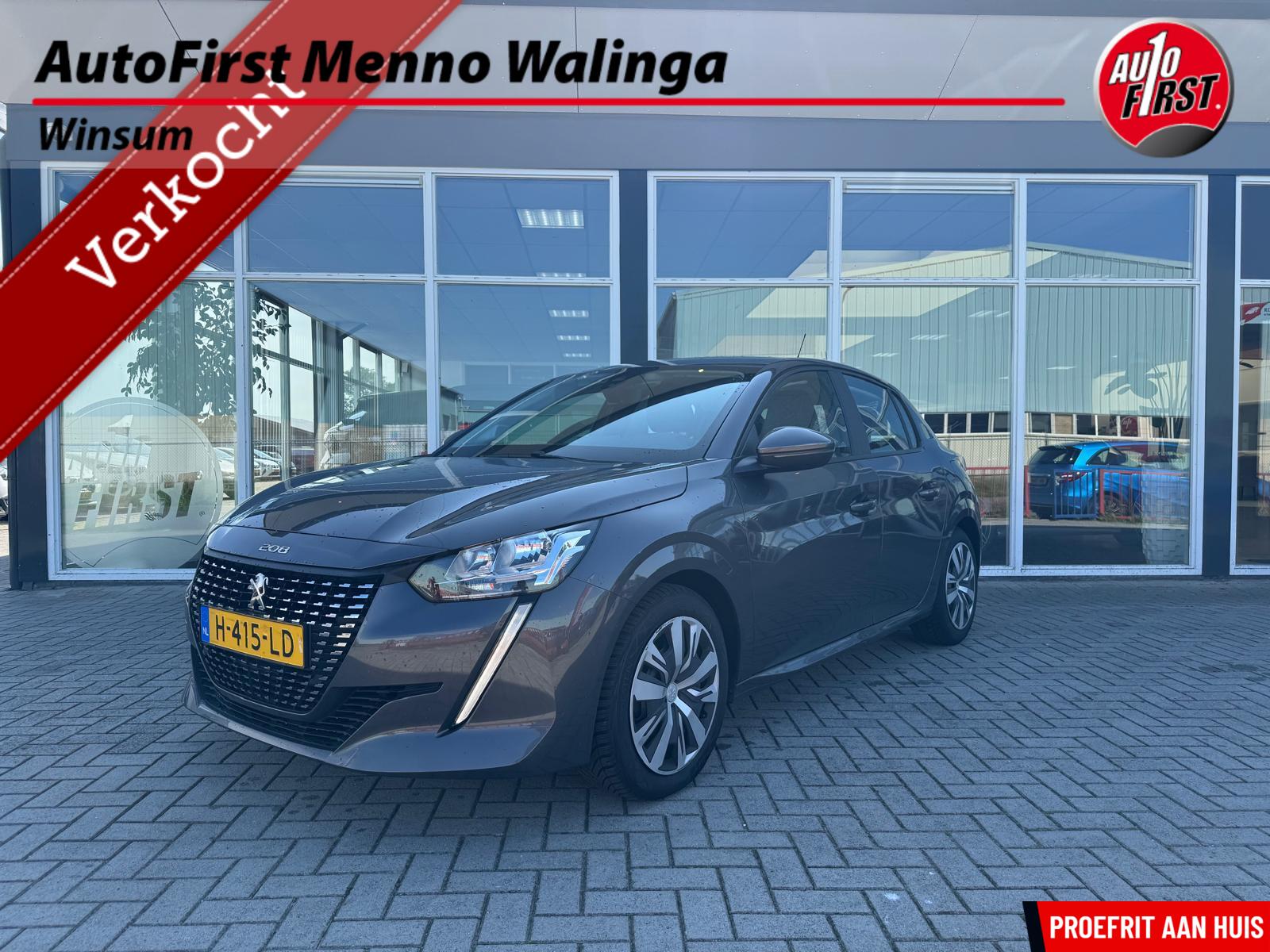 Foto van Peugeot 208