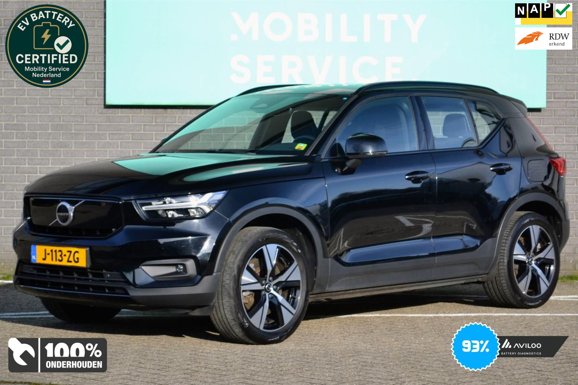 Volvo XC40 Recharge P8 AWD R-Design SOH93% LED ACC Lane-as CarPlay 3F Alcan 2020 - voorkant