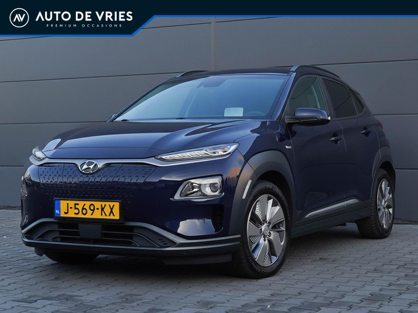 Hyundai Kona EV Fashion 64 kWh 3-fase | SOH 100% | Carplay | Head up | Privacy glass 2020 - voorkant