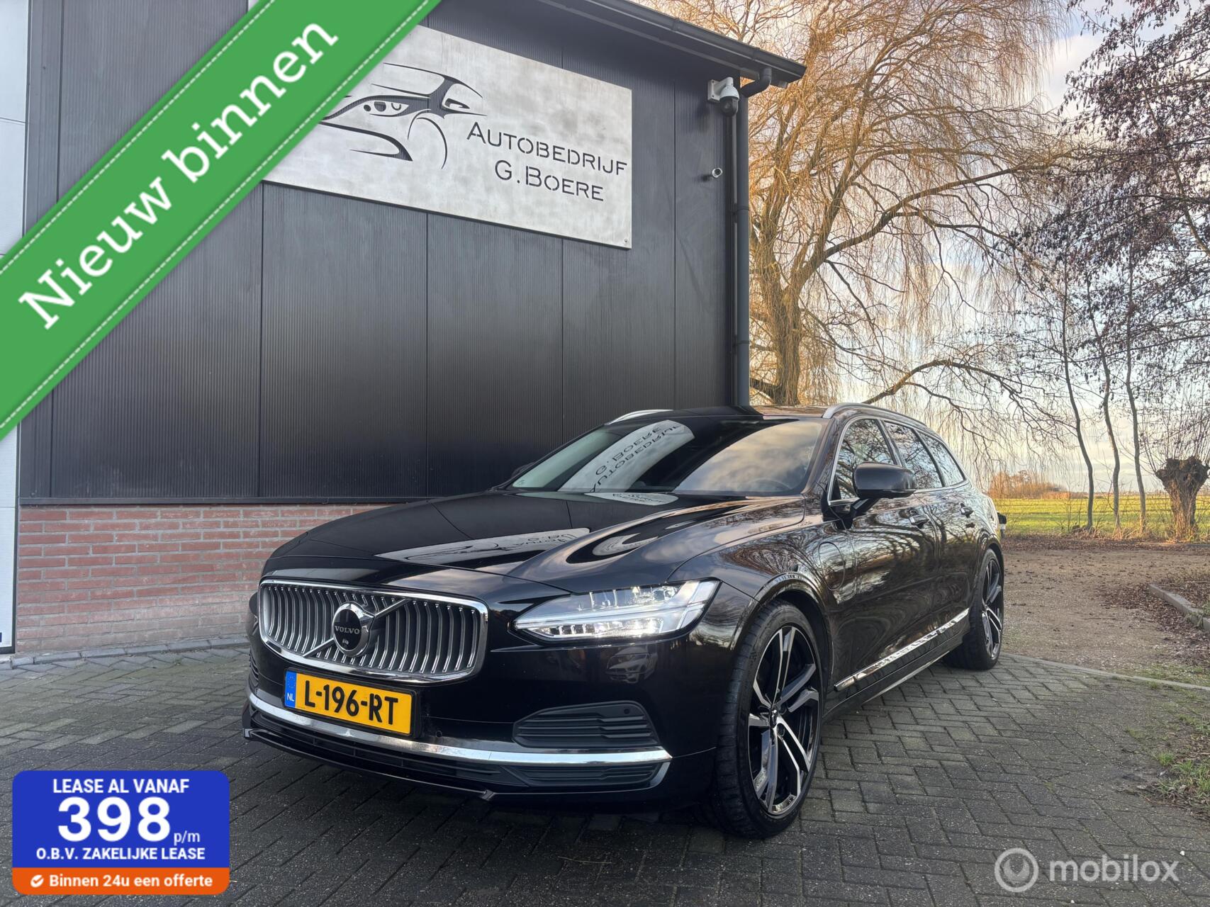 Foto van VOLVO V90