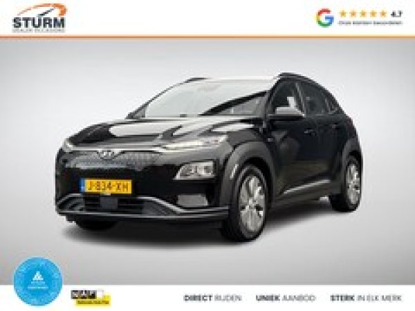 Hyundai Kona EV Comfort 64 kWh 2021 - voorkant