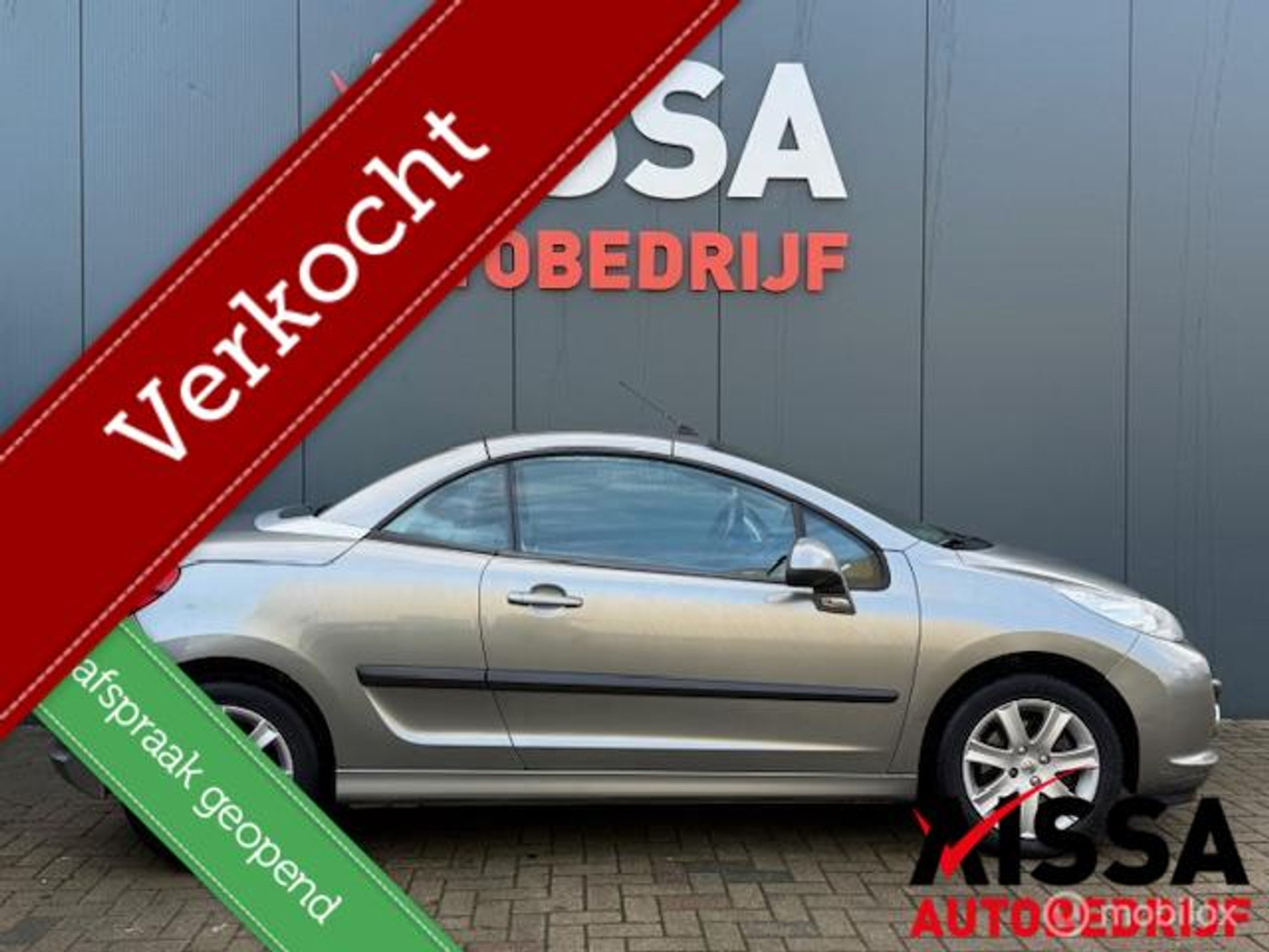 Foto van PEUGEOT 207