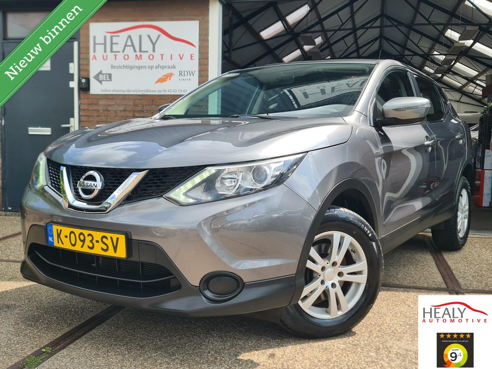 Foto van Nissan Qashqai