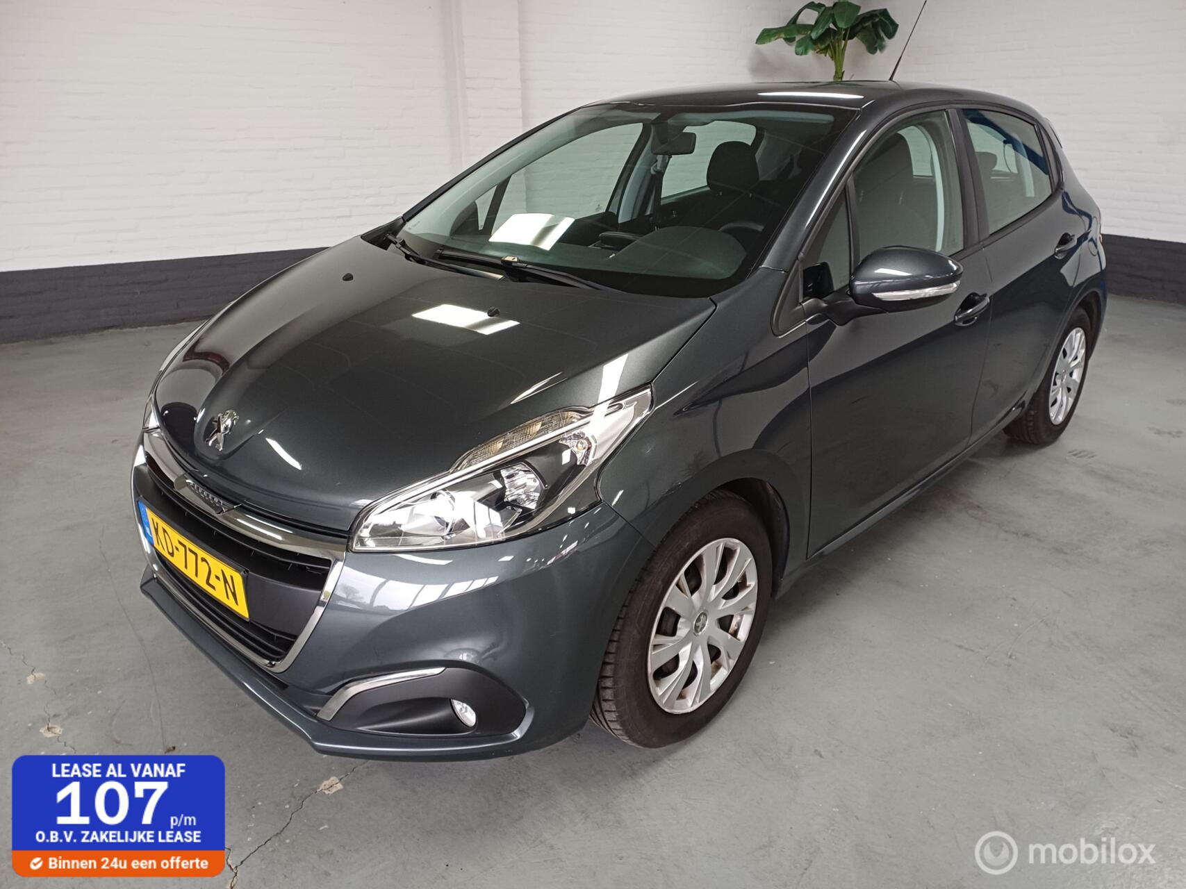 Peugeot 208 1.2 PureTech Access 2016 - voorkant