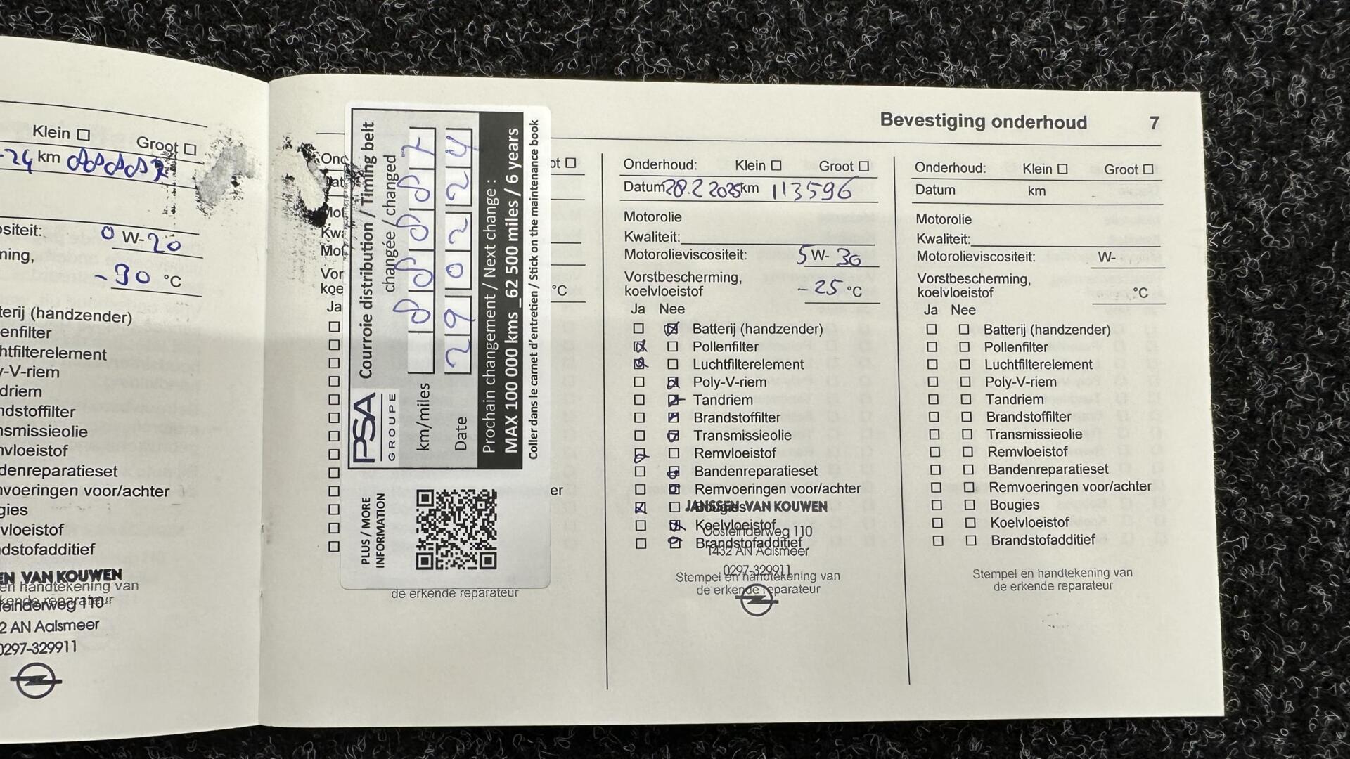 Foto van Opel Mokka